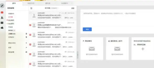 DB2数据库 IMPORT命令优化 提高DB2数据库IMPORT命令性能的有效方法有哪些