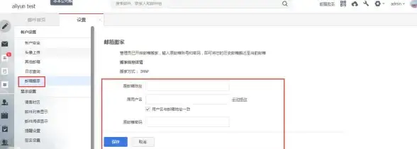 攻略秘籍🔥一血万杰建御名方技能全解及属性详析指南