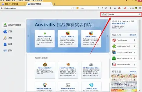 创新助力｜震撼揭秘：云主机拥抱容器变革，慈云数据引领风潮！云计算热议】