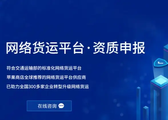 电脑维修🔧联想维修点服务指南：一站式解决设备常见问题