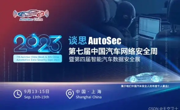 冒险必看⚡全面指南⚡实用技巧｜光遇坠落之光碎片速收全攻略！