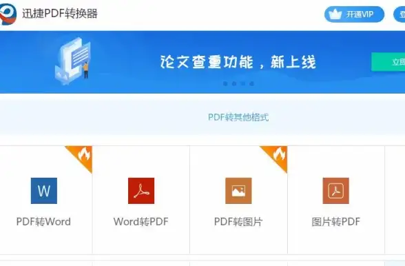 数据库管理 多数据源操作 如何在ASP中同时连接两个数据库？