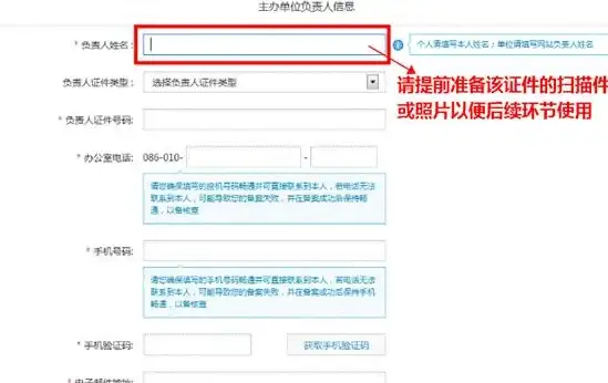 加速 技巧升级｜PHP代码解密核心方法全解析【开发提效】