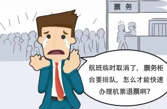 MySQL报错 半同步复制 MY-011139 ER_SEMISYNC_REPLY_BINLOG_FILE_TOO_LARGE 故障修复与远程处理