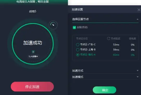 网游🔥热血爽文 肝爆技巧详解！中国式网游最佳肝法指南