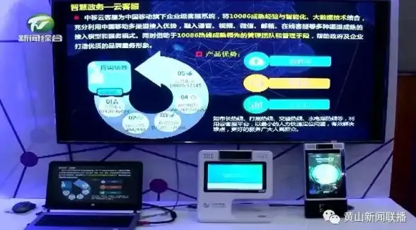 游戏攻略🔥魔剑士进阶，紫金装配最佳方案全解析