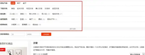 云计算🚀高性能｜oulucloud全球云服务器限时8折，助力您的应用稳定运行