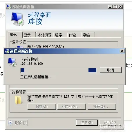 CDN优化,多运营商接入-多运营商接入仙桃CDN节点实战剖析