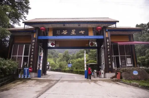 实用攻略｜高效运维IIS服务器—主机空间安装维护全要点！技术必读】