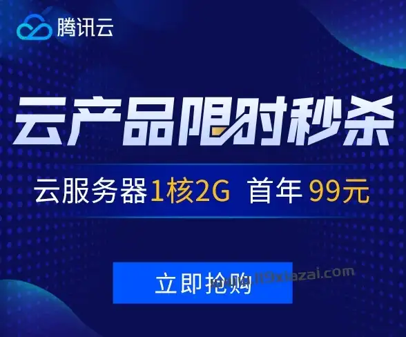 VPS推荐🗾日本服务器：搬瓦工大阪JPOS_1软银机房性能深度测评