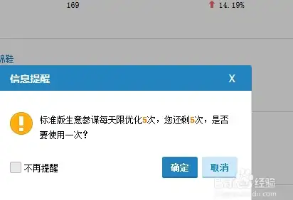 前端开发|异步通信 JS中Ajax请求详解：JS中Ajax与前端三剑客解析