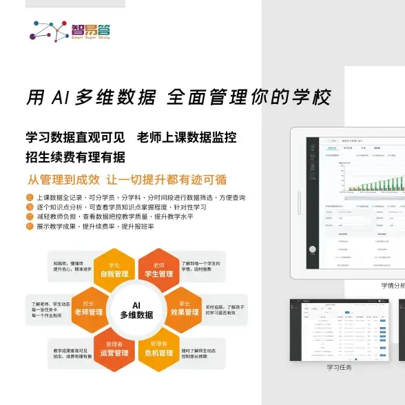 探险🗺攻略🗺秘境 航海王热血航线》罗格镇宝藏探寻3隐藏任务全解析
