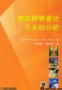CDN部署,多运营商选择-娄底CDN机房多ISP选型全攻略