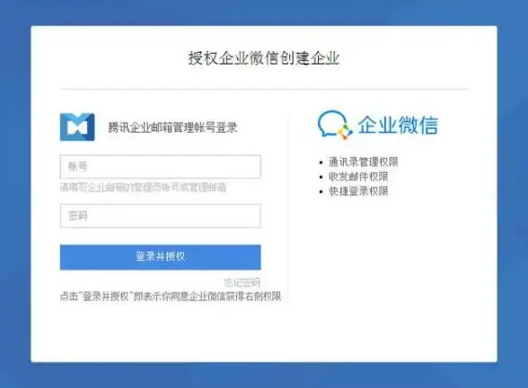 关联提醒｜一键轻松解决！刀剑英雄服务器投诉全流程详解】