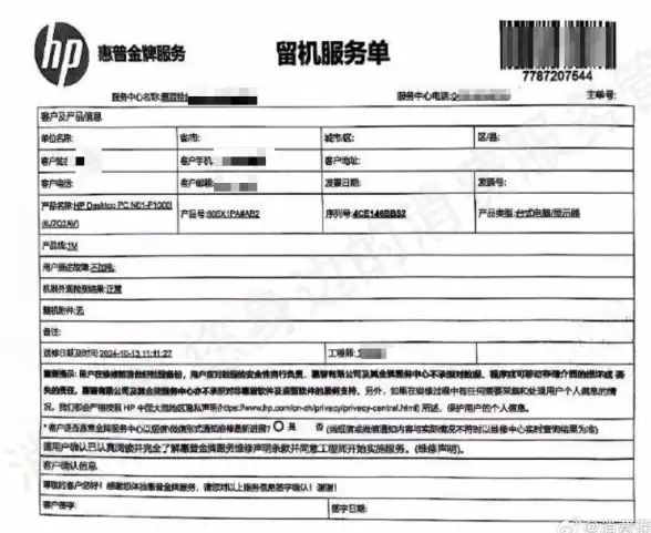 优化·高效提升—网站SEO提质秘籍｜最新友情链接购买与站内并行策略