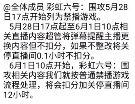 高速网络🚀稳定连接—三网用户福音：bitsflowcloud洛杉矶高端线路VPS实测体验