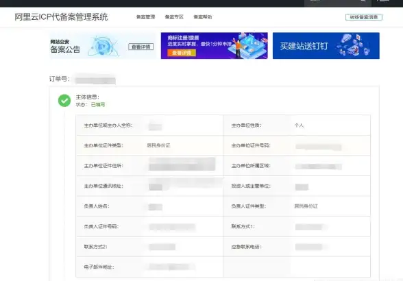 Oracle报错|数据库故障修复 ORA-31097:Hierarchical Index未清空导致报错远程处理方法