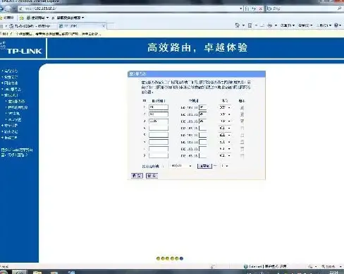 模拟人生4哪个地图适合新手
