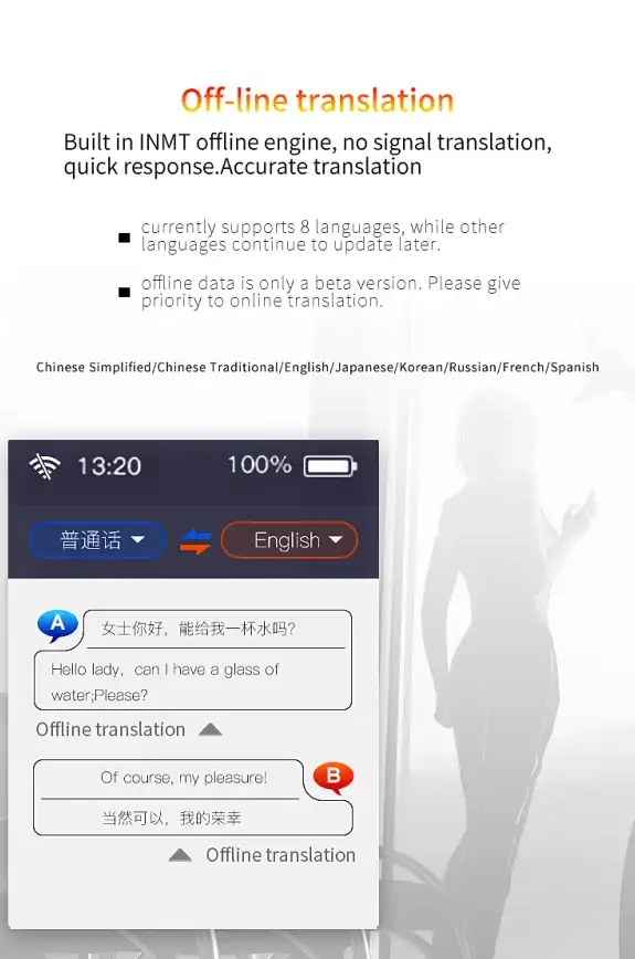 关联资讯｜Purhub下载安全合规指南—全流程实用操作要点解读】安全防护速览