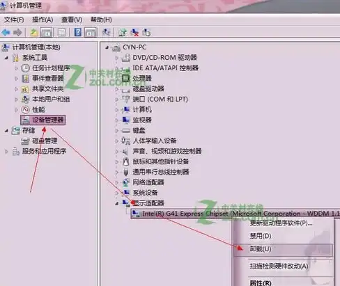 云计算,机房资源-皓量云擎宁波机房带宽与资源解读