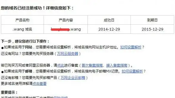 AI新风向｜MPTis下载指南及维护要点揭秘｜深度解析 实用教程】