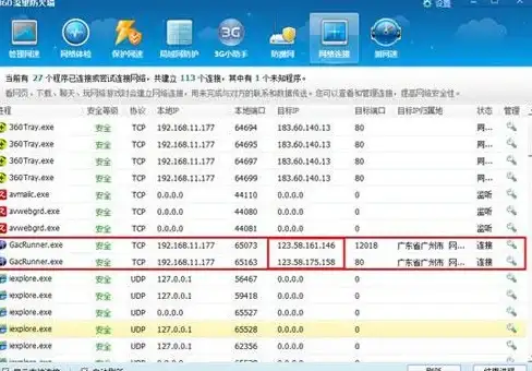 云端操作指南丨合法获取itebooks资源｜实用技巧精讲 云服务器应用新趋势】
