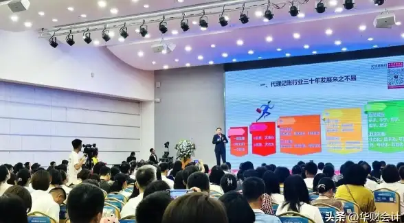 畅享极速沟通｜旺旺客户端下载环境全指南！安装须知与配置全解析】