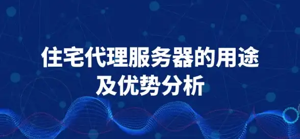 高性价比 限时优惠｜A400互联200M带宽VPS 6.8折，支持AS9929和CN2 GIA线路任选