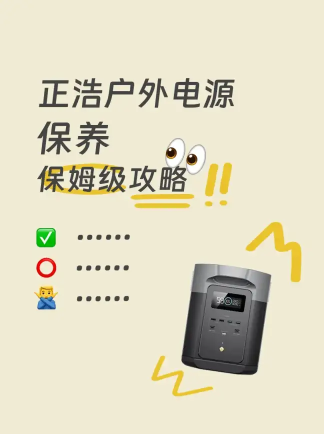 影音必备 迅雷蓝光AV实用指南｜新手操作详解秘籍【影视技术深度解析】