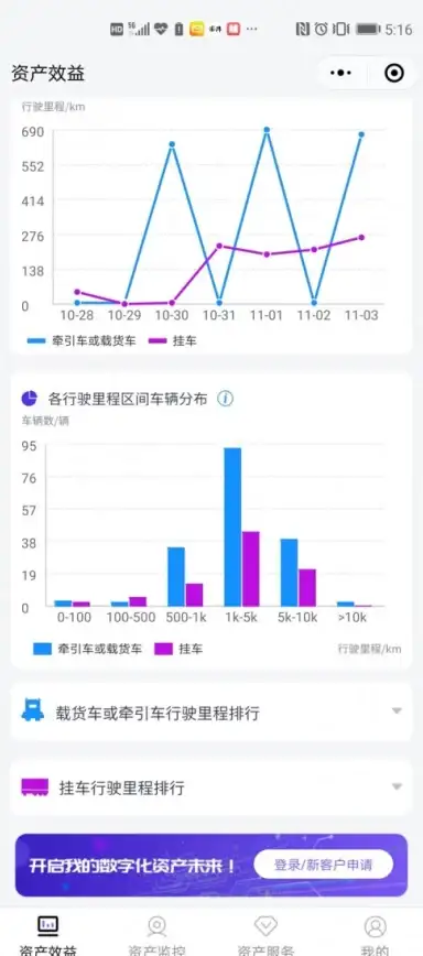 截屏技巧📸不同系统下电脑截屏的快捷键及使用方法解析