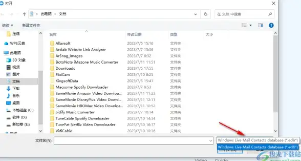 数据恢复|数据库安全|mysql误删数据恢复-mysql误删除恢复方法与操作指南