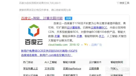 Redis命令 操作指南 Redis精准掌控中心词解析及详细操作，redis清楚命令