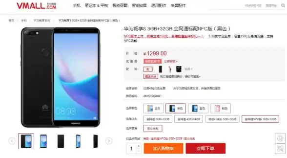 游戏攻略♦隐藏揭秘♦轻松解锁《异世界慢生活》主食台全条件大全