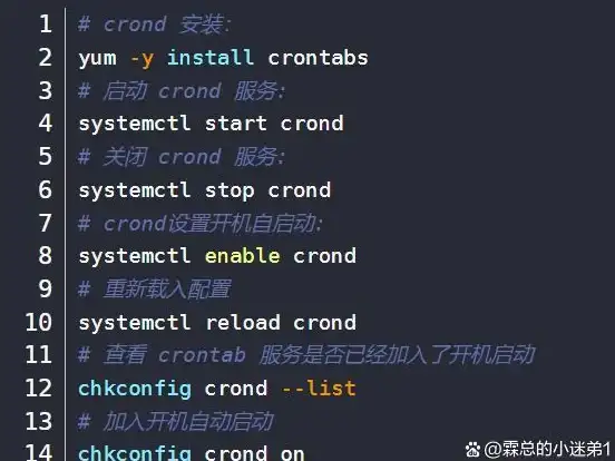 挂机宝,避坑指南-安徽地区挂机宝订单高峰期避雷指南