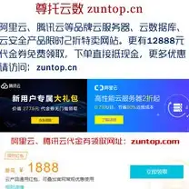 想一键搜索海量资源？试试柚子磁力下载APP，你的全能搜索神器！