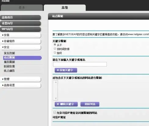动作手游·英雄技能·实用攻略｜盾之勇者成名录手游玛尔德技能深度解析及实战全面点评