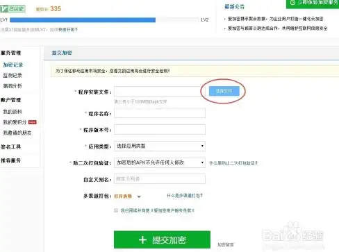 动作游戏🔥武器技巧🔥攻略大全 真三国无双起源双戟精华打法全解