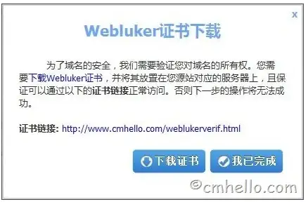 蓝屏修复💻电脑蓝屏怎么办？小鱼手把手教你快速解决蓝屏问题