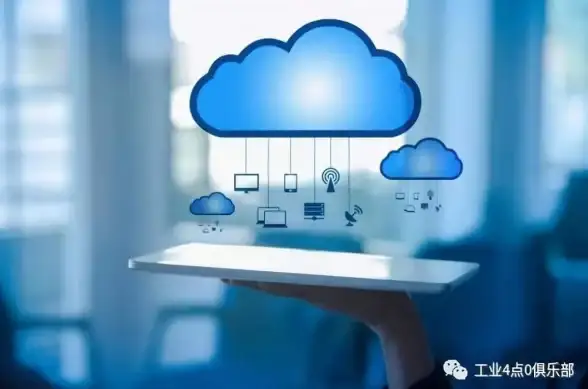 范例启示 云端开发技巧爆点 云服务器开发必备VB6.0源码实用秘籍 技术精粹