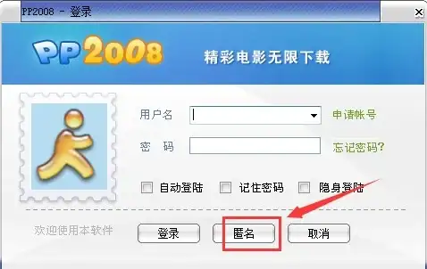 航海纷争⚓船员全解析🔥各类型优缺点深度对比指南