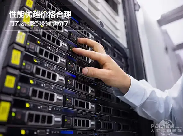 游戏技巧⚡网络工具 PUBG为何必须用加速器及高效加速软件下载指南