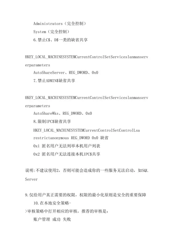 VPS推荐🚀高性价比选择：99元不限流量，原生IP加持