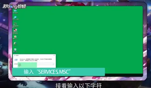 CDN加速,专线优化-科技网教育网专线加速 衡阳ABXCDN节点应用