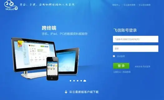 正版授权🔑windows server 2008 R2密钥获取与激活流程详解