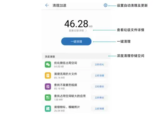 云服务器优惠🌐住宅IP资源抢购｜季付8.8折，tmhhost限量原生住宅IP