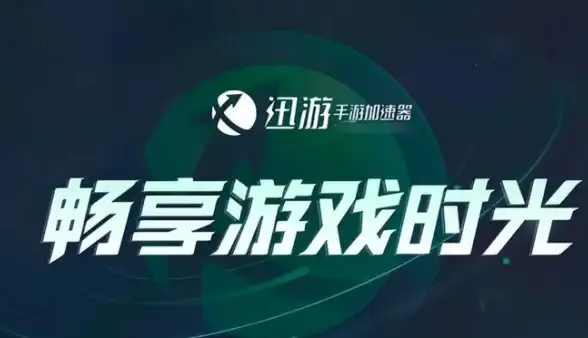 挑战🔥热门 游戏趣闻 真三国无双起源白色光圈挑战永久开启吗