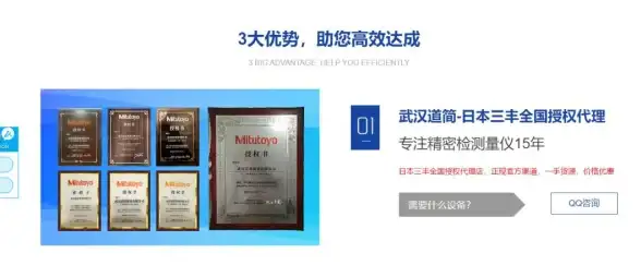 【代码安全秘籍】下标越界隐患解析 防踩雷实用指南⚡异常规避技巧大公开