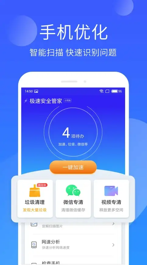 独家爆料🔥必胜客联动｜DNF手游2024主题门店全攻略+特色活动揭秘