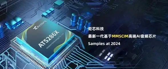 日本VPS 高端体验｜搬瓦工软银线路性能实测与跑分分析