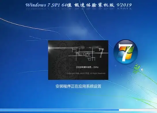 云安全,远程运维-冬邦云高防机房远程管理功能详解